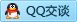 QQ在线咨询2582777184